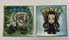 Item thumbnail for item 55e854f6-f268-421d-9ed4-36b00fadbe80