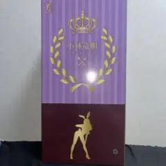 2025年最新】小林竜胆 バニーの人気アイテム - メルカリ