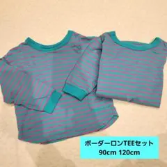 BREEZE ボーダーロンTEEセット 100cm 140cm 美品