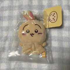 ちいかわ　うさぎ　マスコット　キーカバー　キーケース　ぬいぐるみ