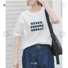 FORK&SPOON ロゴTシャツ ホワイト 新品　アーバンリサーチ　完売品