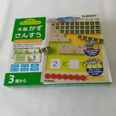 Gakken 木製かずさんすう 知育玩具のサムネイル