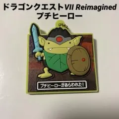 tommy40 rr様 リクエスト 2点 まとめ商品