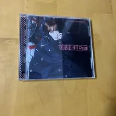 LE SSERAFIM DIFFERENT ソロジャケ盤　ウンチェ