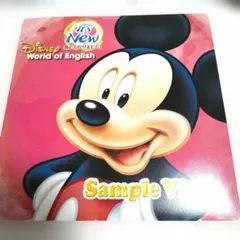 ♥️幼児用英語 サンプル見本 DVD&CD