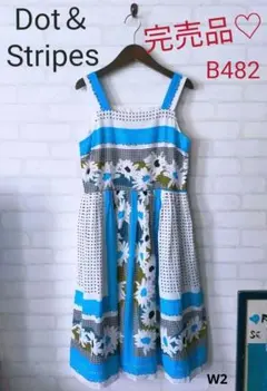完売品♡Dot&Stripes♡可愛い水色系お嬢様ワンピ♪