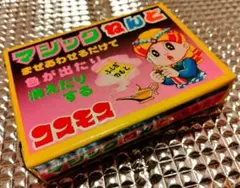 Item thumbnail for item 9ccaced5-b0c1-46cf-94a0-01a3b6accabc