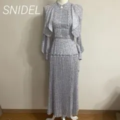 Item thumbnail for item 80c42964-1bd5-4ae6-ad66-566850128d7f