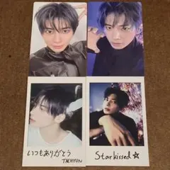 TXT Starkissed テヒョンソロジャケ トレカ コンプリート