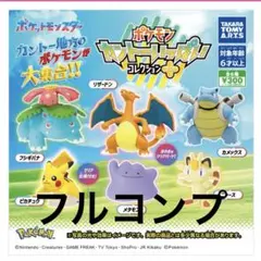 Item thumbnail for item 0e65b0ad-7f60-42d5-b96c-e7f9c100c5ed