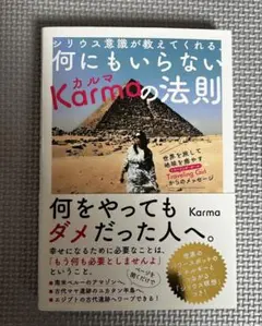 Item thumbnail for item 142c9854-4cc4-4ba7-bde1-cc87faa94ded