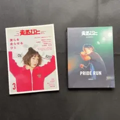 2026年最新】uverworld takuya 本の人気アイテム - メルカリ