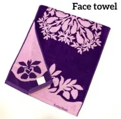 Item thumbnail for item 2be16042-aeff-4211-a2c6-4d65f430c4c4