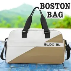ボストンバッグ 大型収納口 シューズ収納 大容量 旅行バッグ トラベルバック