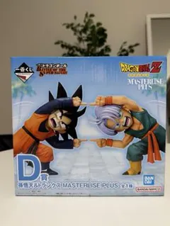 一番くじ ドラゴンボール D賞 孫悟天＆トランクス MASTERLISE