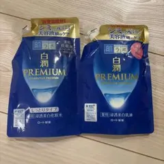 肌ラボ 白潤プレミアム 詰め替えセット 化粧水 乳液のサムネイル
