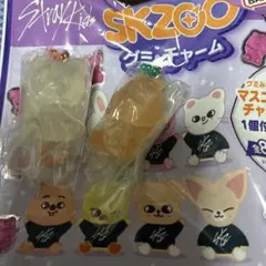 Stray Kids skzooグミ&チャーム　ジニレット＆ハンクォッカ