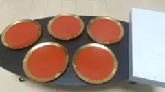 【新品】彩美箔 銘々皿 洗朱 金縁仕様 5枚セット