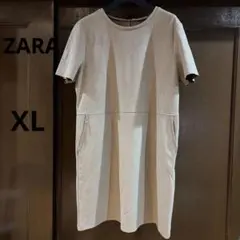 Item thumbnail for item 88cb0a3f-fce5-4fa9-a233-c3537bdf4045