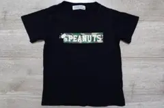 PEANUTS スヌーピー Tシャツ 黒 迷彩柄 110cm