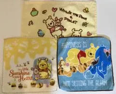 くまのプーさん　ハンドタオル3枚セット