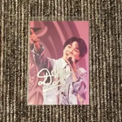 M!LK NEXTWINNER FC限定盤 塩﨑太智 サイン入り生写真