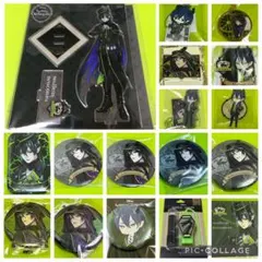 ツイステ【マレウス　セット】