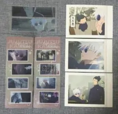 呪術廻戦 懐玉・玉折 グッズ