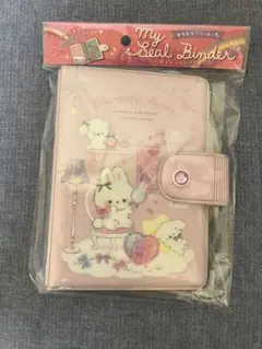 Item thumbnail for item b3727027-4d7e-4ef0-bca3-ee97eaad7cac