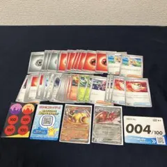 【新品】