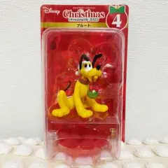 ディズニーハッピーくじ オーナメント プルート