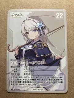 ina様 リクエスト 2点 まとめ商品