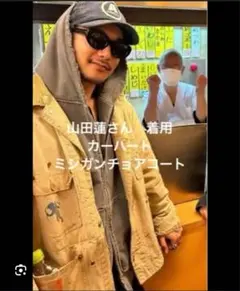 80sヴィンテージCarhartt ミシガンチョアコート