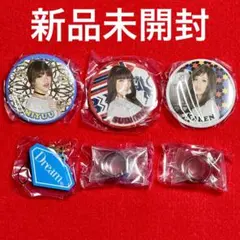 新品未開封　E-girls Dream 缶バッジ キーホルダー リング