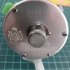 オールドアブ5500のサムネイル