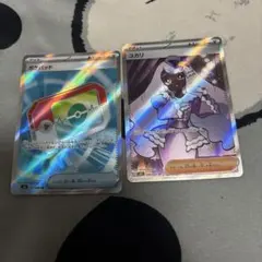 ポケモンカード ポケパッド ユカリ SR 2枚セットのサムネイル