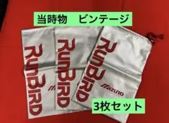 Item thumbnail for item 40a60889-dae5-4b31-80ca-f16847de3f65