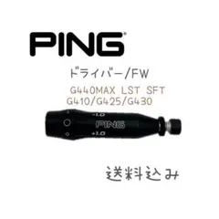 Item thumbnail for item e36a3a87-be6c-4b50-b1a9-eb4ddad26776