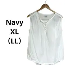 Navy/ネイビー　レディース　ノースリーブシャツ　XL　ホワイト　透け感