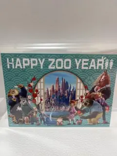 Item thumbnail for item 47b84b5d-e830-4f5f-a737-0dfb9947fe10