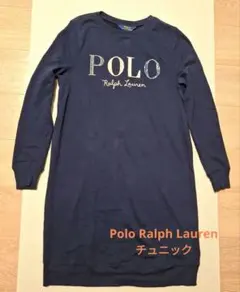 ★ポロ ラルフローレン★ロゴ刺繍長袖チュニック　紺(アメリカサイズジュニア16)