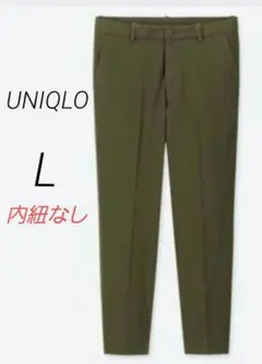 紐なし UNIQLO EZYリラックスフィットアンクルパンツ オリーブ L