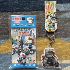 希少 激レア 新品 ご当地 ハローキティ 警察官 救命士 消防士 ストラップ メルカリ