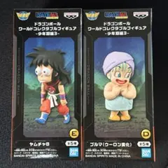 2026年最新】ドラゴンボール フィギュア まとめ売りの人気アイテム