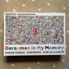 2026年最新】doraemon in my memoryの人気アイテム - メルカリ