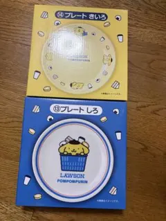 ローソン　サンリオ　くじ　プレート