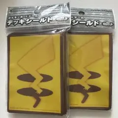 Item thumbnail for item 9584ea7d-db21-454e-a603-98a6c292583b