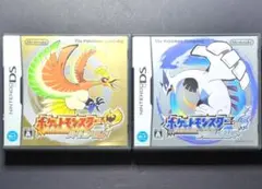 【ケース箱付き】ポケットモンスター　ハートゴールド・ソウルシルバー　2点セット