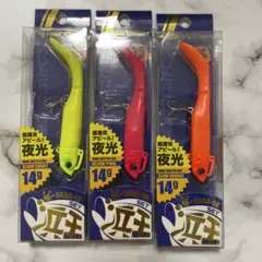 Item thumbnail for item 6a838569-a9b9-4a53-bd78-4e8acd354f10