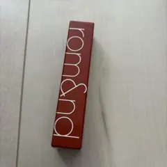 ロムアンド ジューシーラスティングティント 08 アップルブラウン